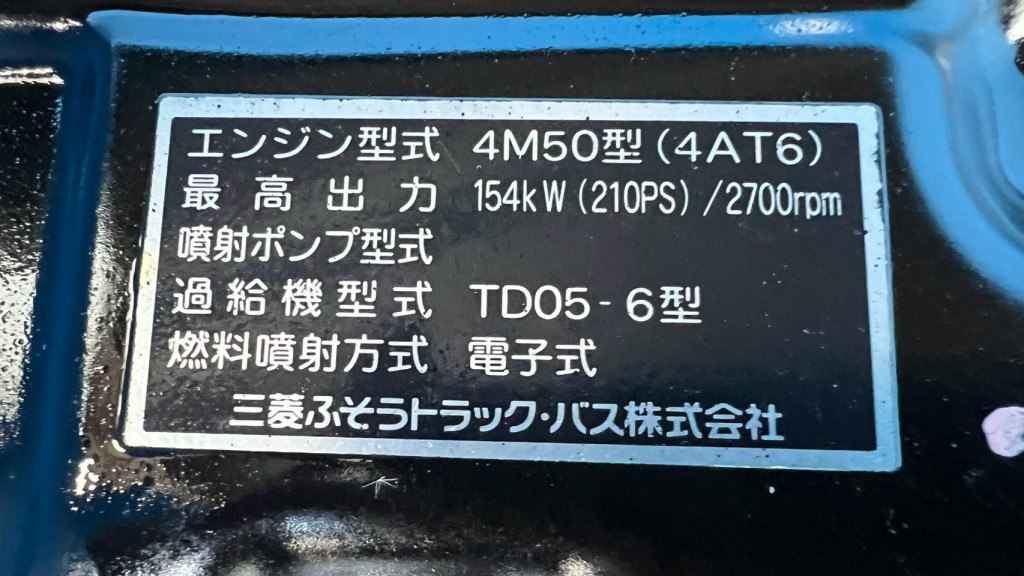 画像大 7枚目